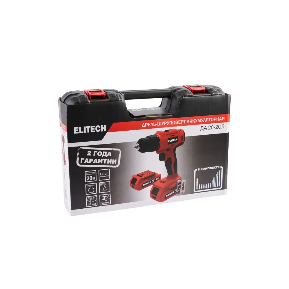 Аккумуляторная дрель-шуруповерт Elitech ДА 20-2СЛ с кейсом 89364104 STLM-0849386 - Вид №8
