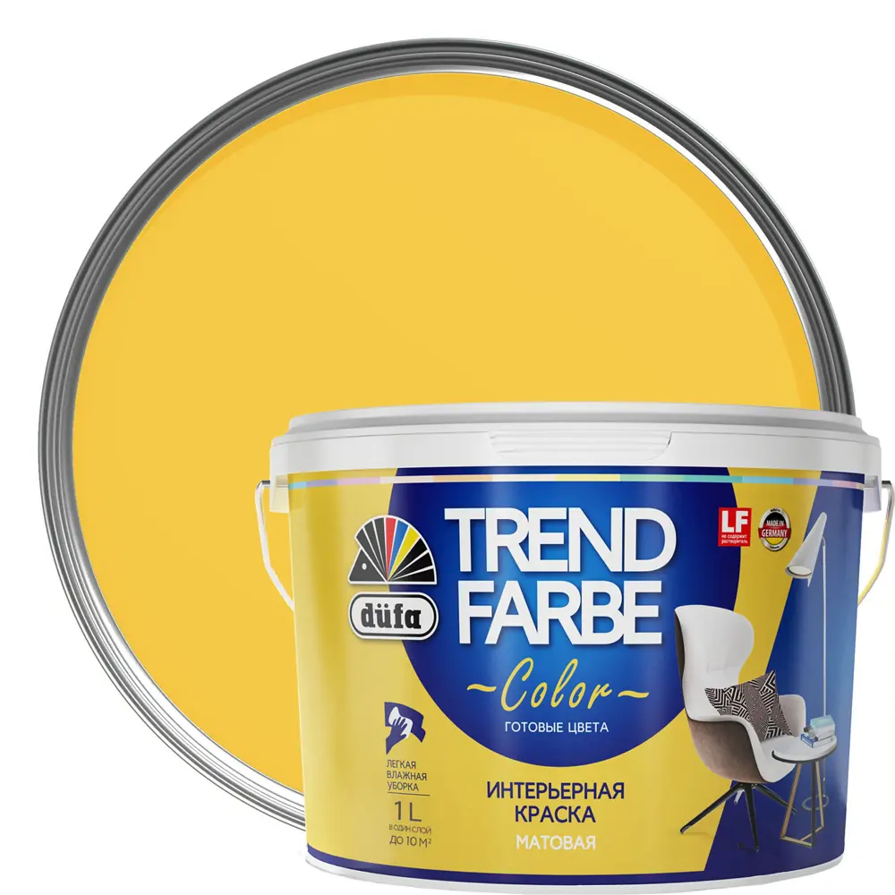 Краска для стен и потолков Trend Farbe цвет Медовая груша 1 л Dufa STLM-2035533