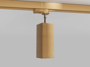 Алюминиевое освещение трека