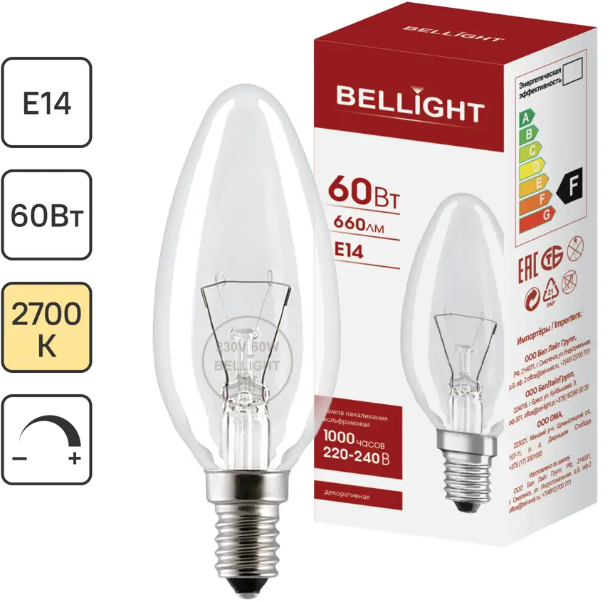 Лампа Bellight E14 свеча 60Вт теплый свет с диммированием 89365479