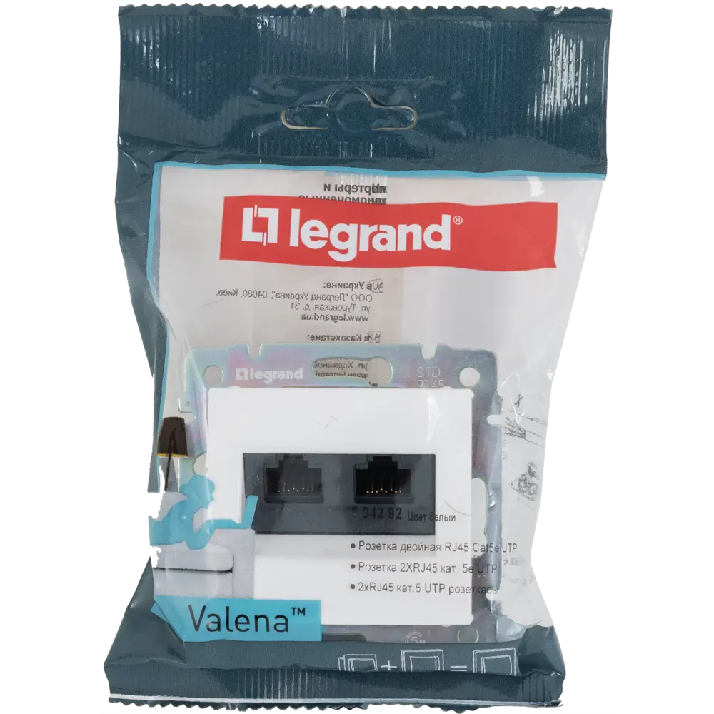 Компьютерная розетка Legrand Valena Classic двойная RJ45 UTP 12554019 STLM-0002231 - Вид №6