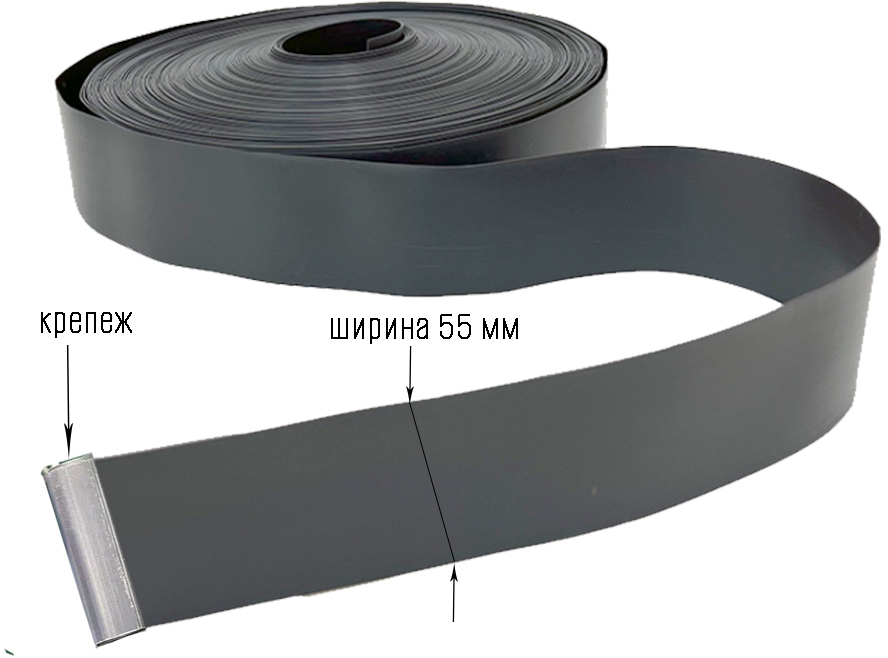 Заборная лента серая 55 мм Геопластборд