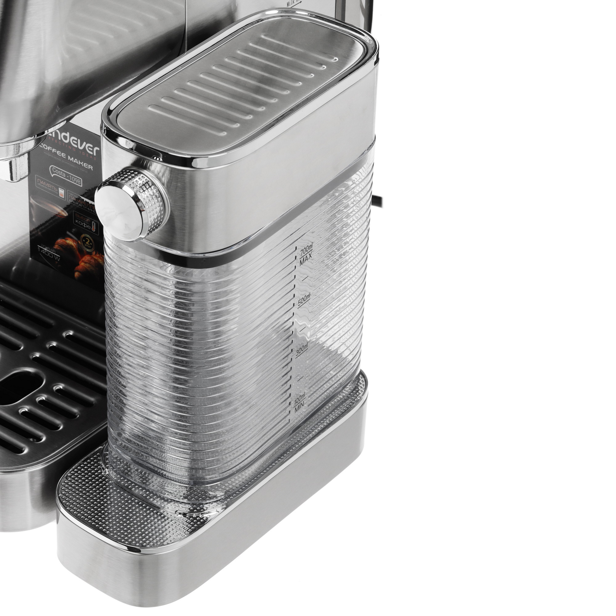 9101106 Кофеварка рожковая Endever Costa-1098 серебристый STDN-0054426 - Вид №6