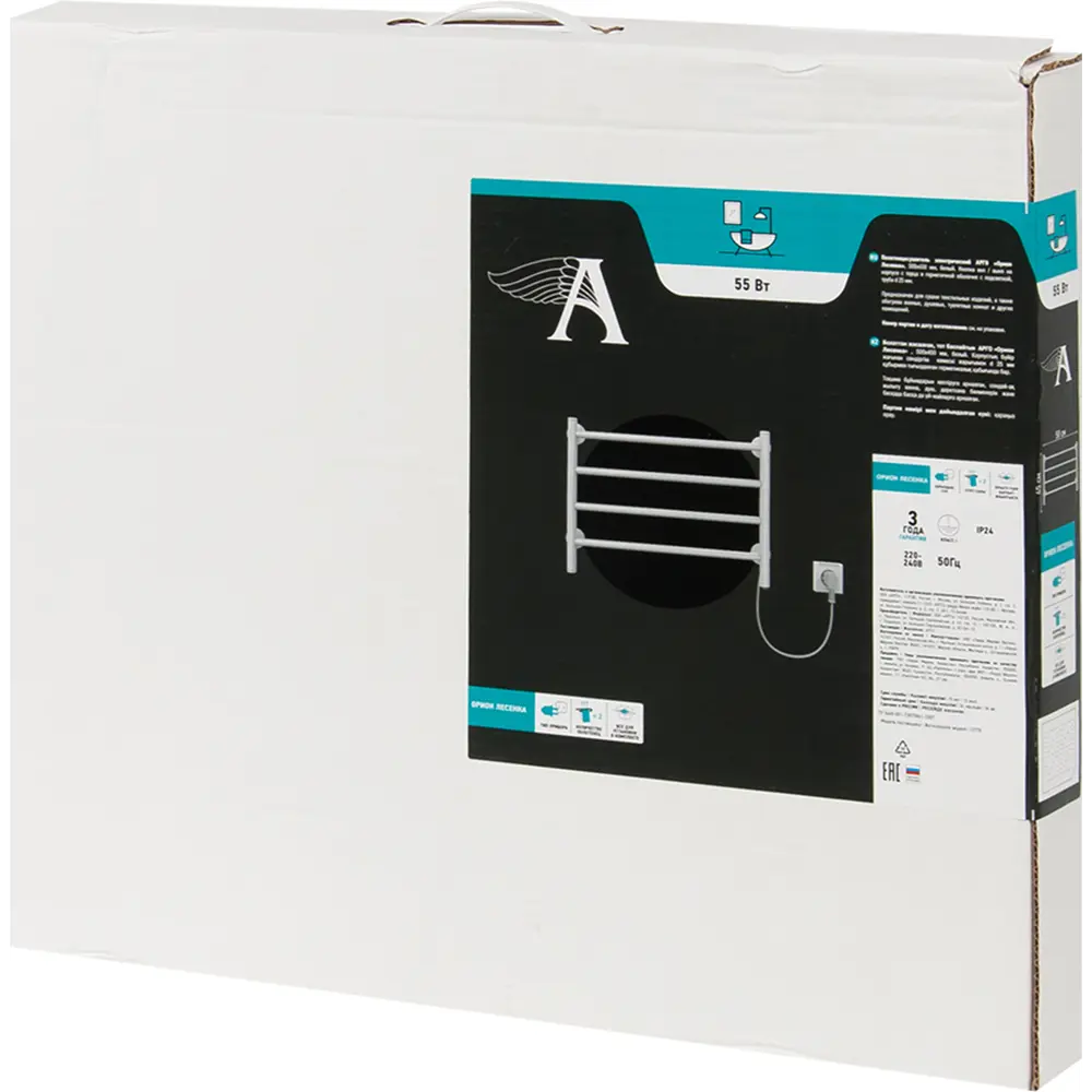 Электрический полотенцесушитель АРГО Орион для ванной комнаты 82221076 STLM-0022247 - Вид №5