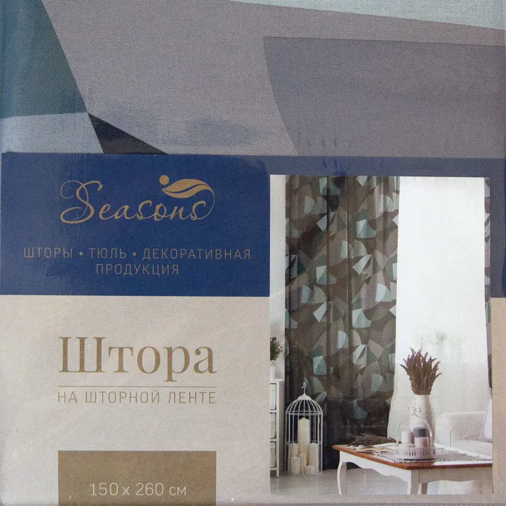 Штора на ленте Тундра 150x260 см цвет серо-зеленый 82701263 STLM-2169596 SEASONS  - Вид №5