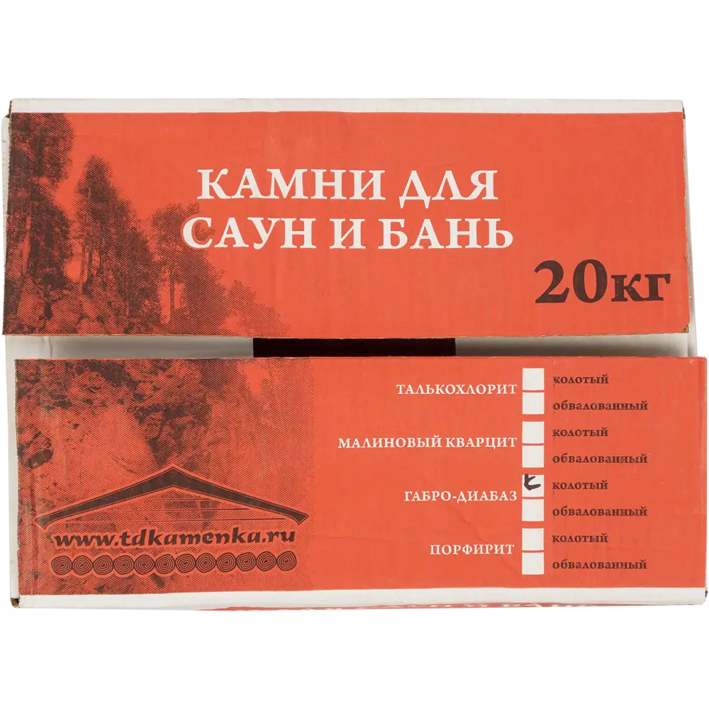 Камни для сауны Габбро-диабаз колотые, 20 кг 15307304 STLM-2084166 Santreyd  - Вид №2
