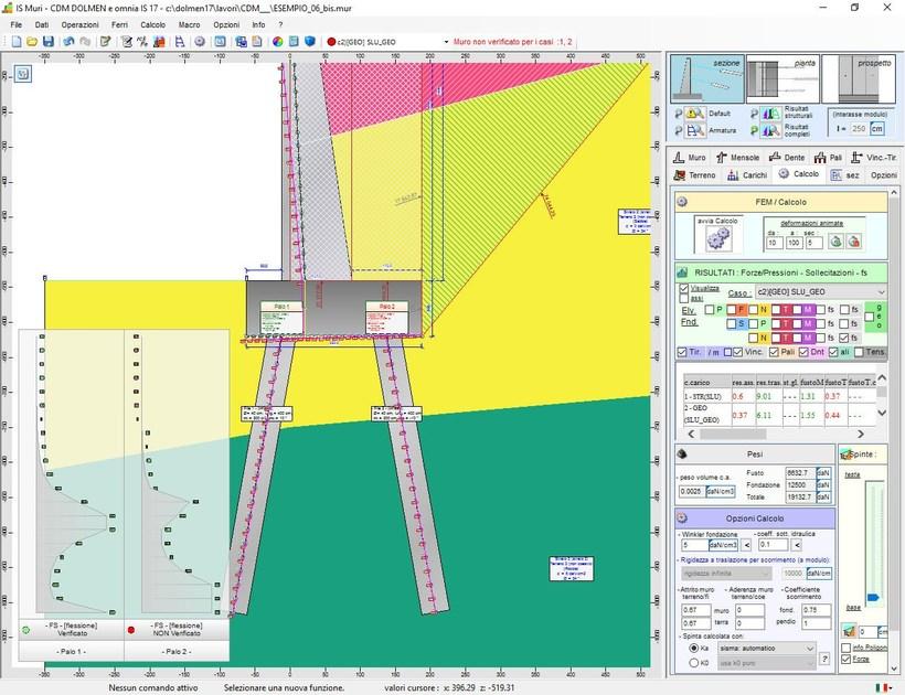 CDM Dolmen Программное обеспечение для расчета и проверки подпорных стен sun-id-1370672 - Вид №1