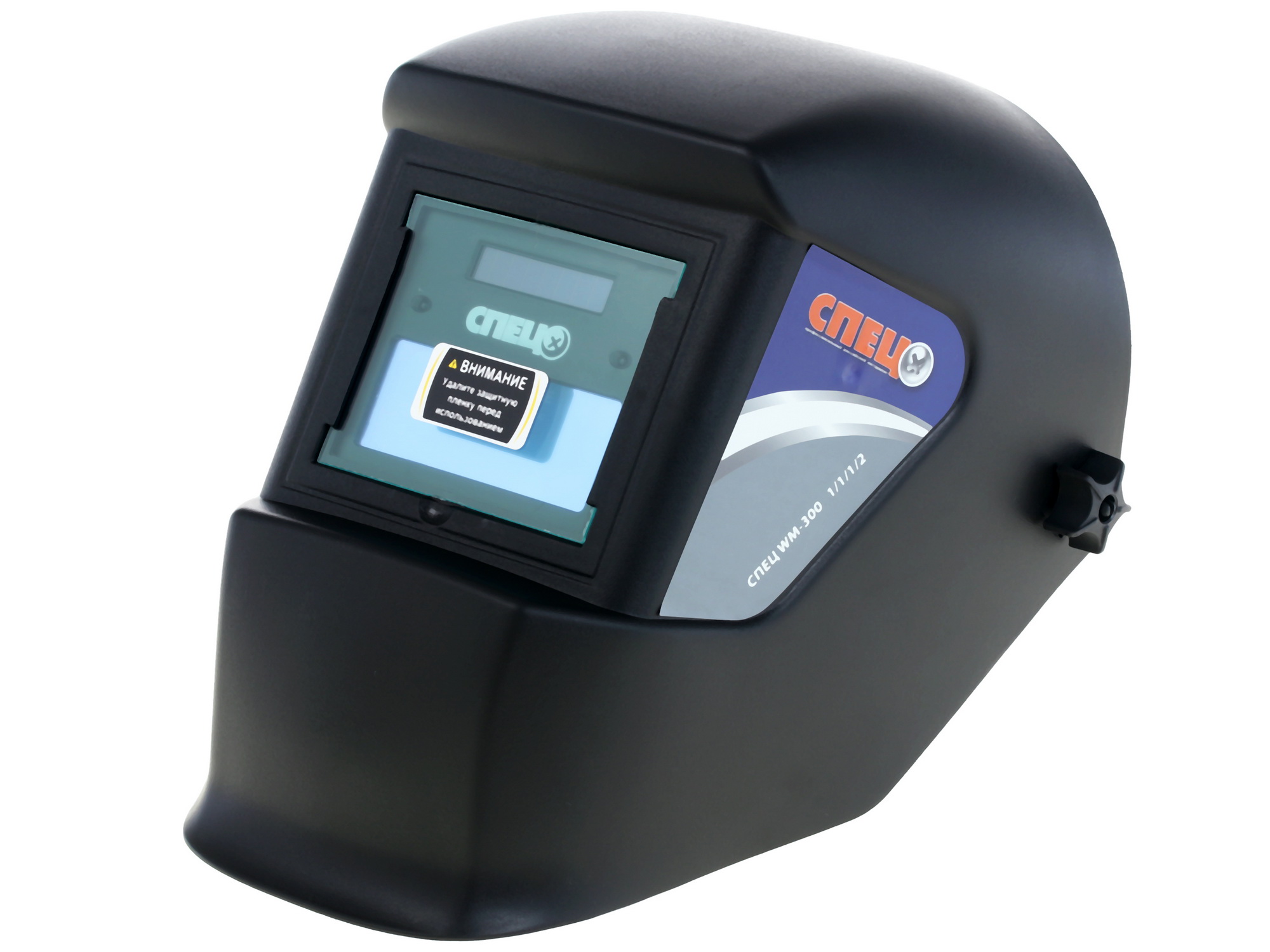 Маска сварочная Спец WM-300 1068059 STDN-0083595 - Вид №2