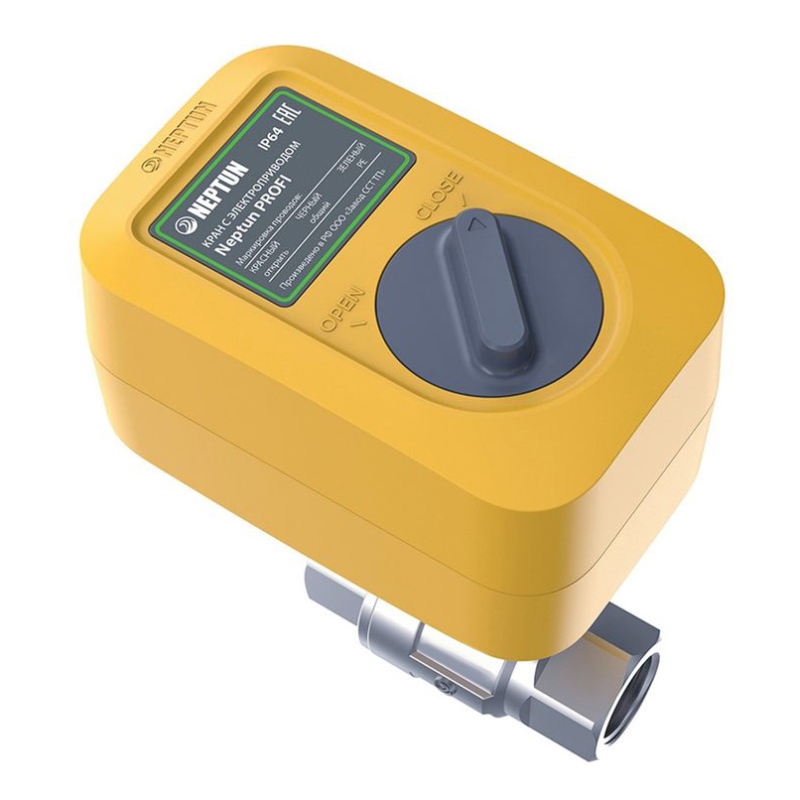 Кран с электроприводом Neptun Profi ССТ 1" 12В 43054115000007