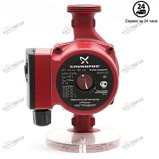 Циркуляционный насос GRUNDFOS UPS 25-40  с гайками 96281375