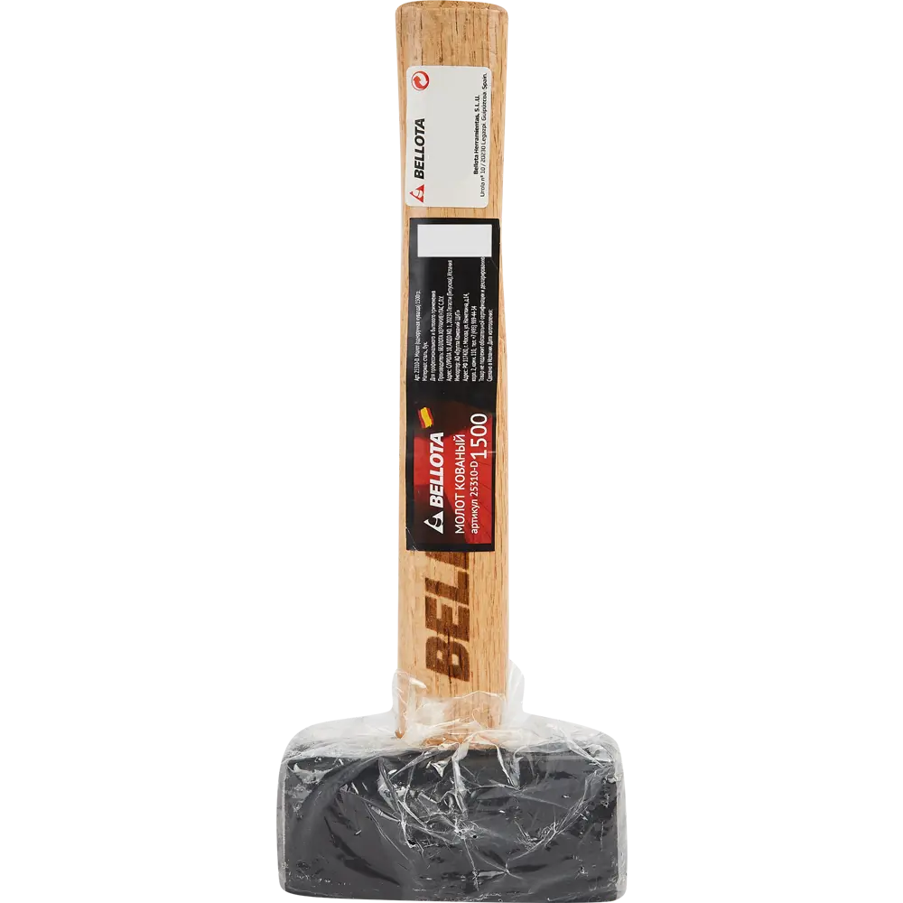 Кувалда Bellota для демонтажа с деревянной рукояткой 1500 г 87103880 STLM-0847593 - Вид №3