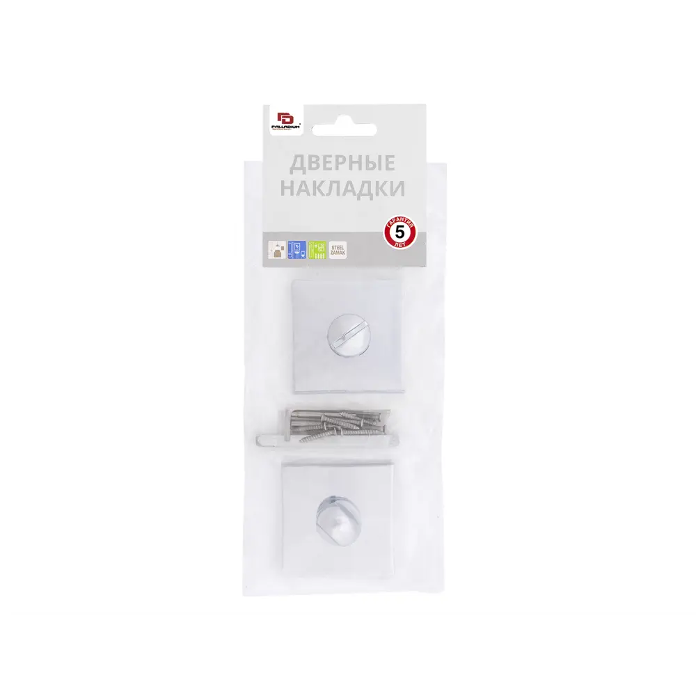 Накладка фиксатор Palladium Z 200 BK CP ЦАМ цвет хром 83425507 STLM-2083074  - Вид №2