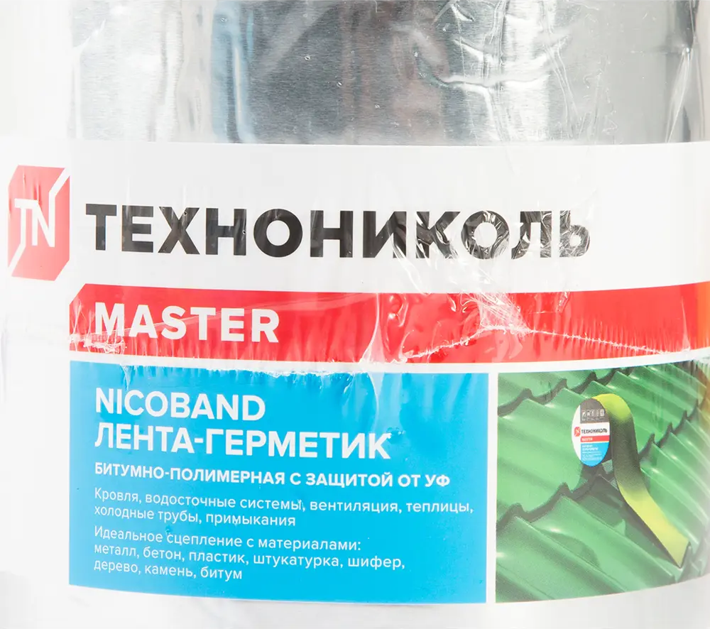 Лента Nicoband для герметизации и гидроизоляции швов 14114914