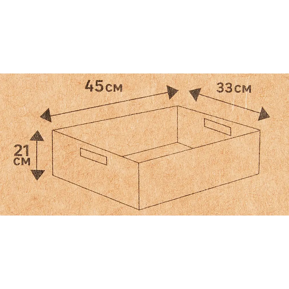 SPACEO Корзина для хранения из бумажных нитей с металлическим каркасом 89344331 STLM-1089683 - Вид №5