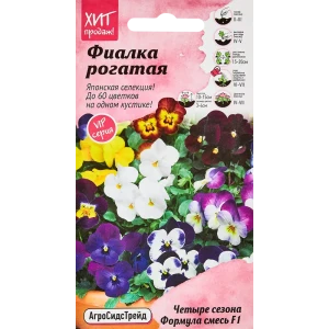 АГРОСИДСТРЕЙД Фиалка рогатая Четыре сезона - многолетний цветущий ковер 89347855