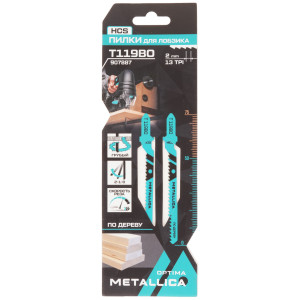 Пилки для лобзика METALLICA Optima T119BO 9194007