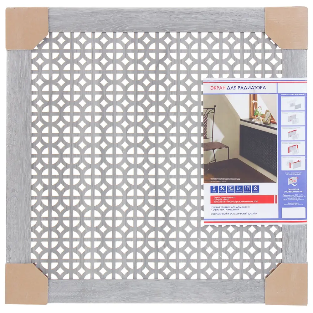 ЛАЙТ Экран для радиатора «Сусанна» 60×60 см в оттенке дуб серый 18732656 STLM-1014259 - Вид №4