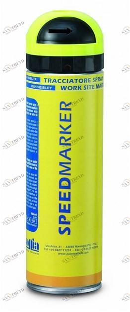 Ausonia Флуоресцентный трекер спрея Misura sun-id-1438464