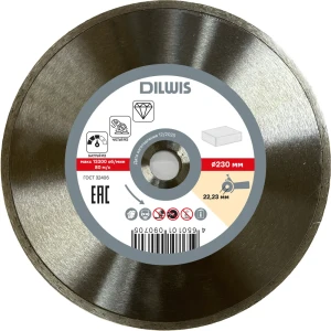 Диск алмазный по керамике DILWIS N1 230x22.2x2.8 мм