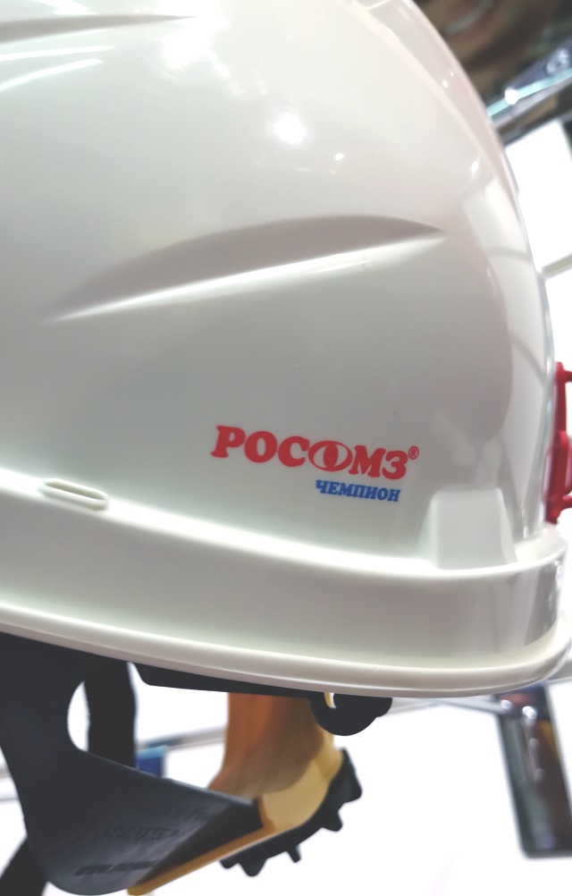 59799 Каска строительная "Биот" с храповым механизмом белая  Средства защиты головы размер Спецодежда  - Вид №3