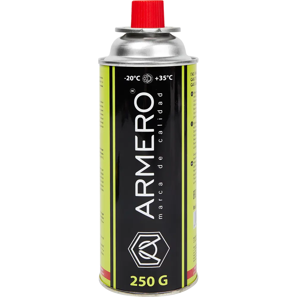 Горелка газовая Armero с баллоном цанговым 250 г STLM-2063843 - Вид №3