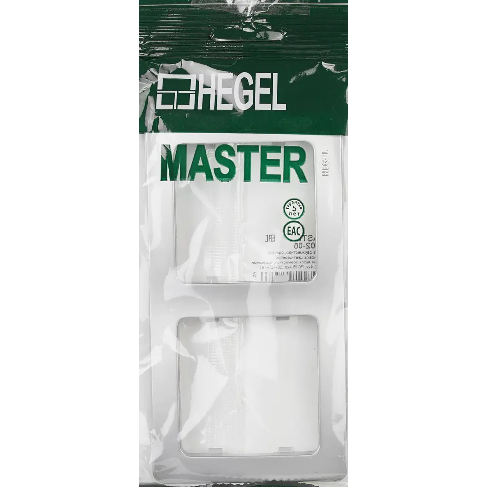 Рамка для розеток и выключателей Hegel Мастер 2 поста цвет серебро STLM-2153592 - Вид №3