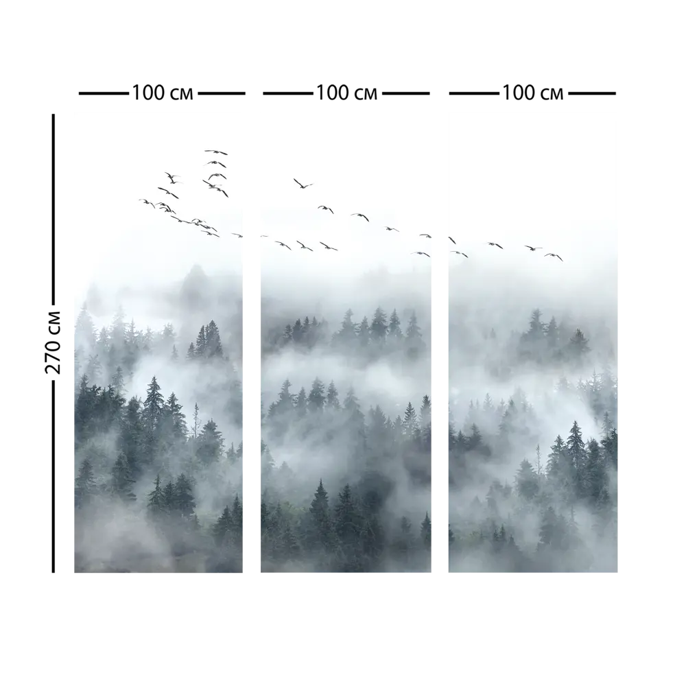 Фотообои «‎В густом тумане»‎ 3D флизелиновые 300x270 см L13-125 FBRUSH 3D FLIZART STLM-2150138 - Вид №3