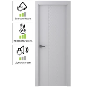 Дверь межкомнатная Халика глухая CPL ламинация цвет белый 90x200 см (с замком)