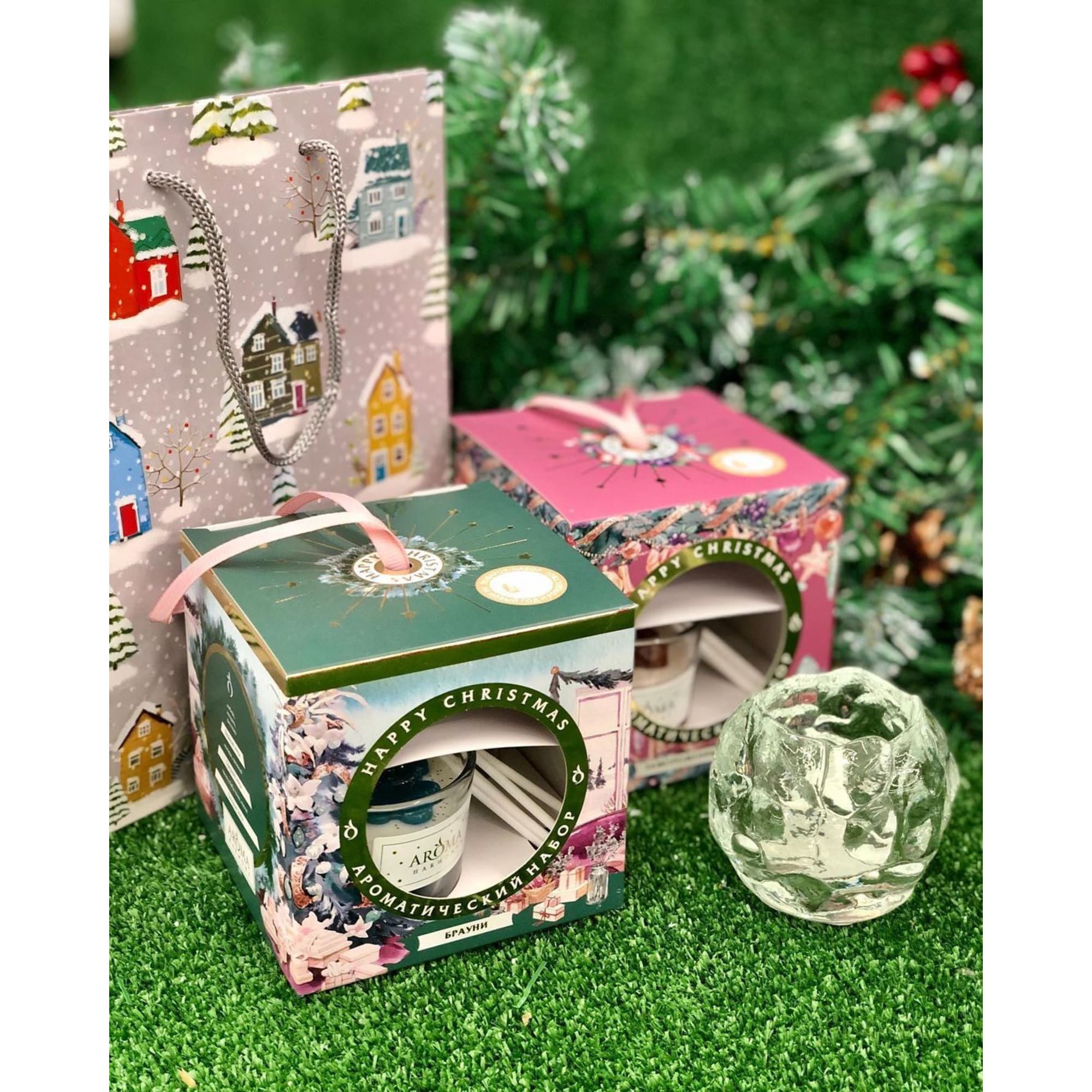 82888459 Ароматический набор Замороженные ягоды 30 мл Santreyd  - Вид №5