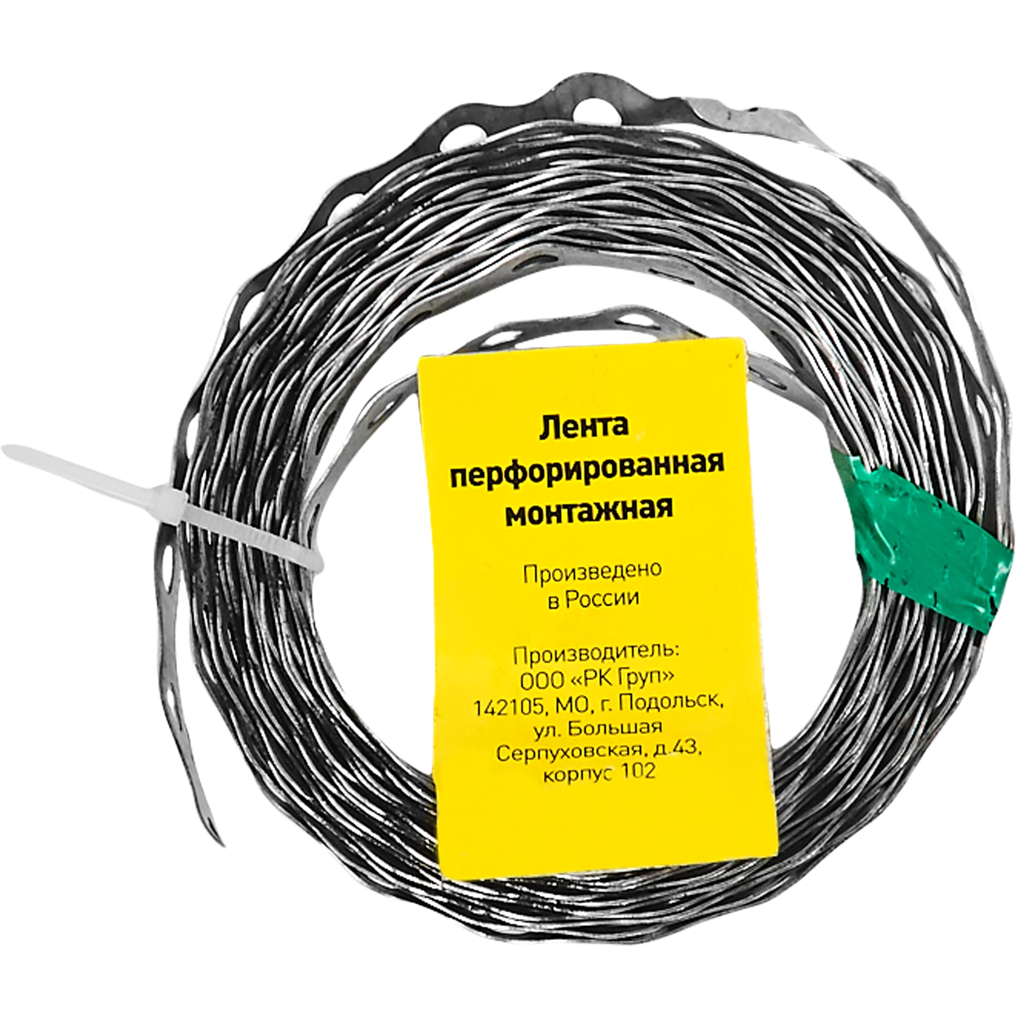 84857975 Перфорированная лента волна 17х0,75 5 метров Santreyd  - Вид №2