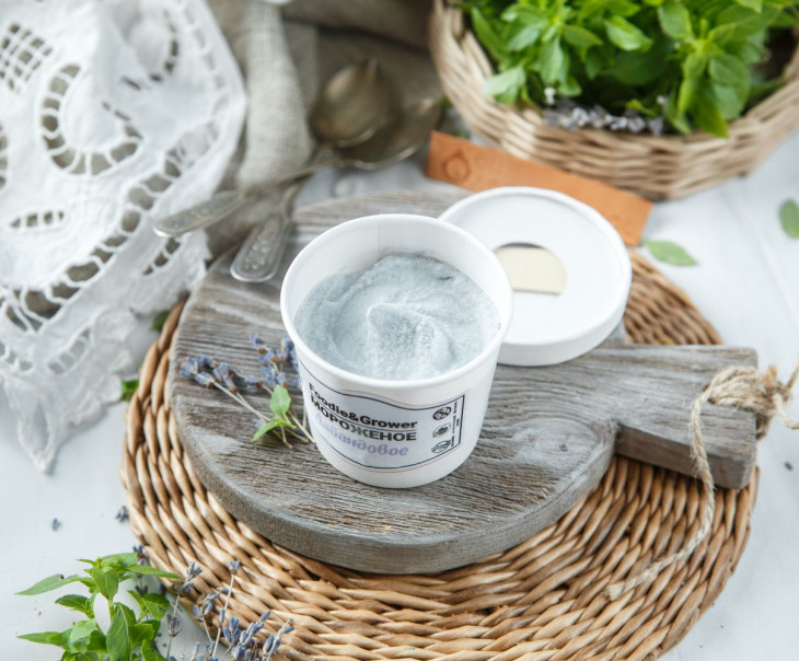 6582 Мороженое «Лавандовое» Вкусляндия 