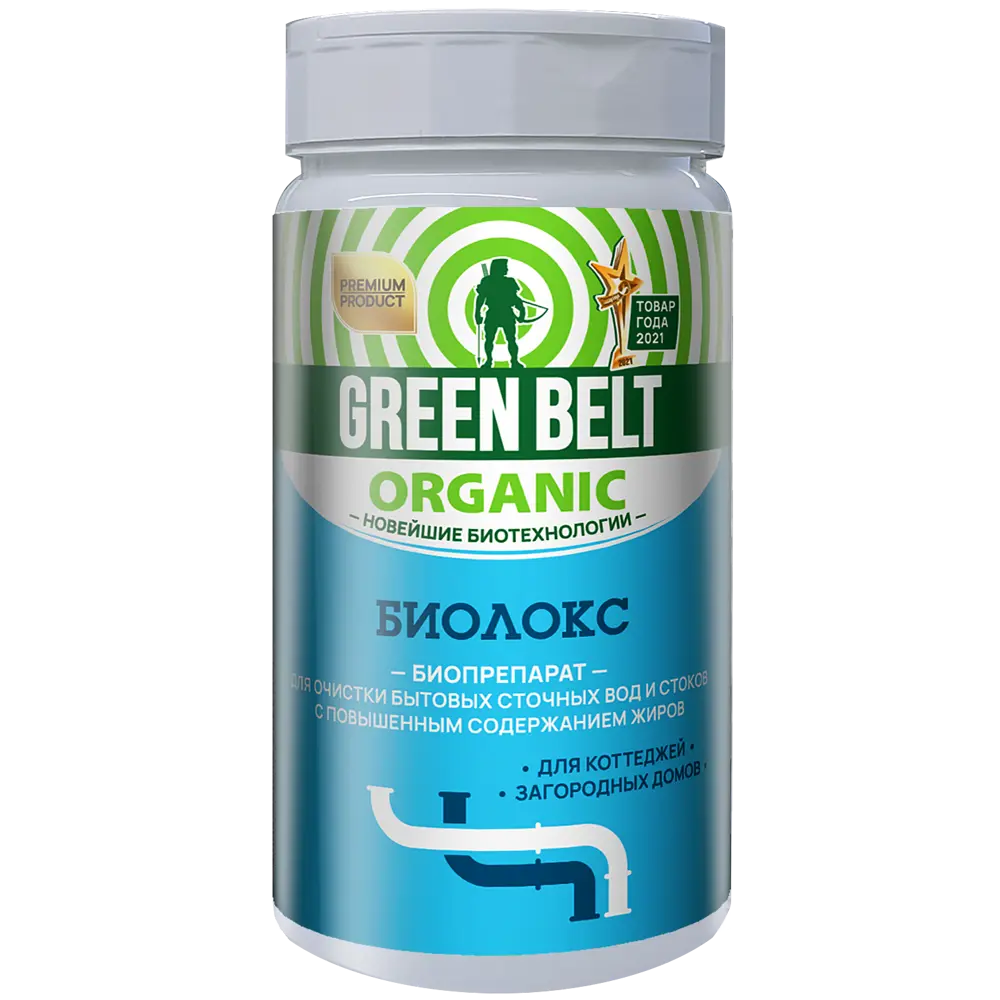 Биопрепарат GREEN BELT для эффективной очистки сточных вод 180 г 84611846 STLM-1359392