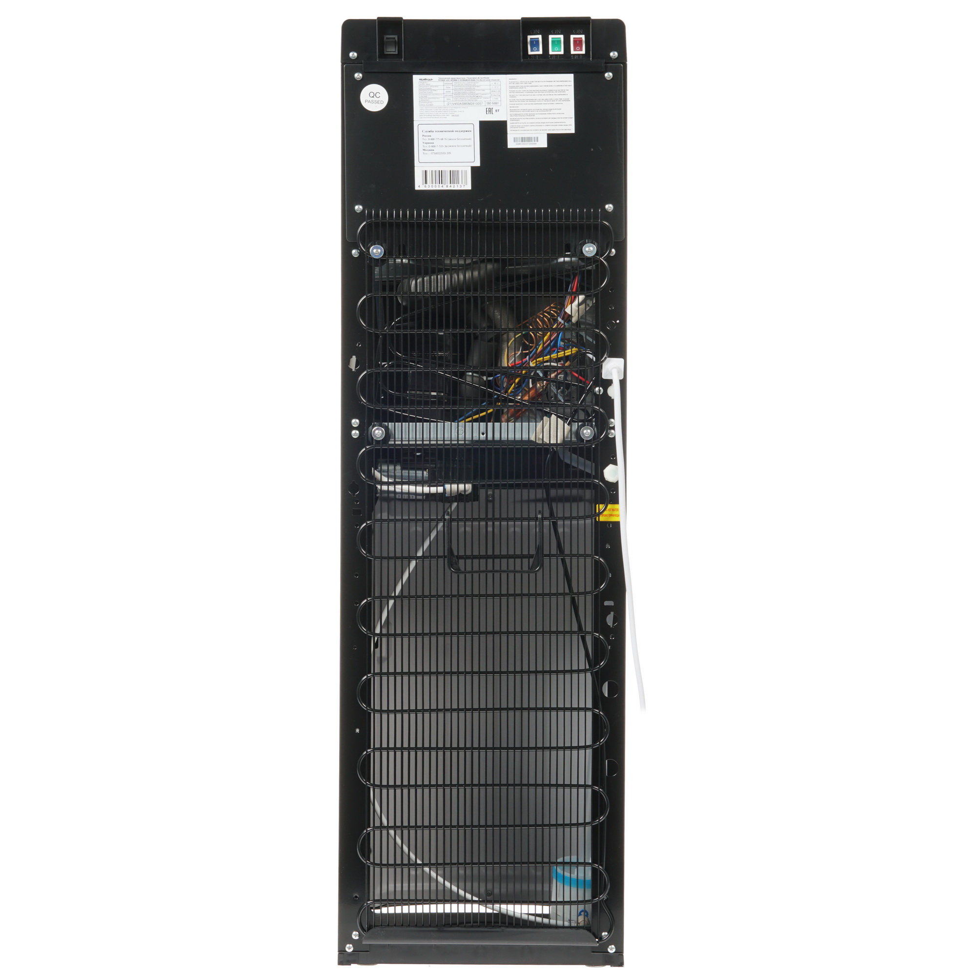 8157763 Диспенсер HotFrost V450ASM серебристый STDN-0100281 - Вид №7