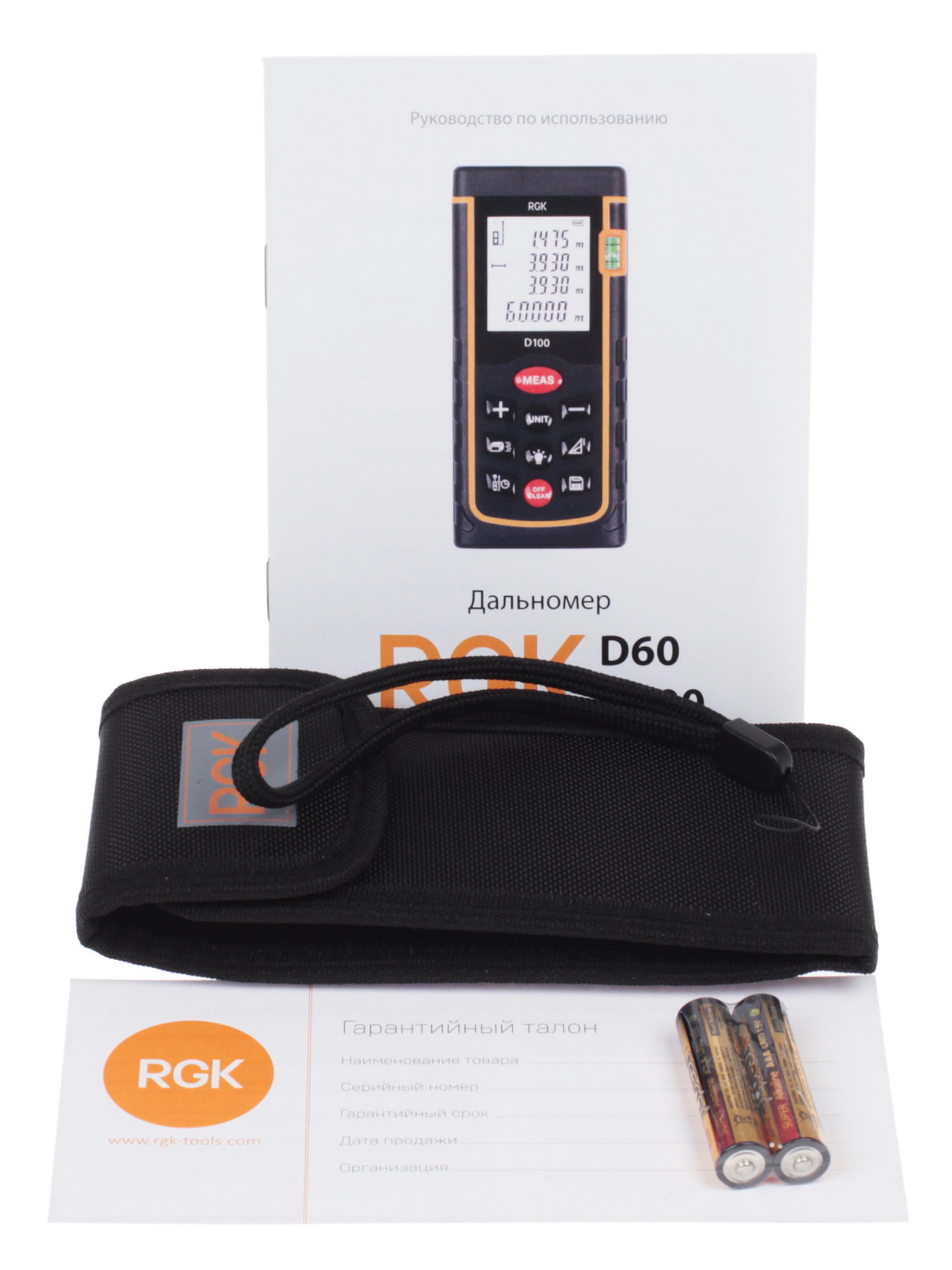 Лазерный дальномер RGK D60 1080263 STDN-0139665 - Вид №9