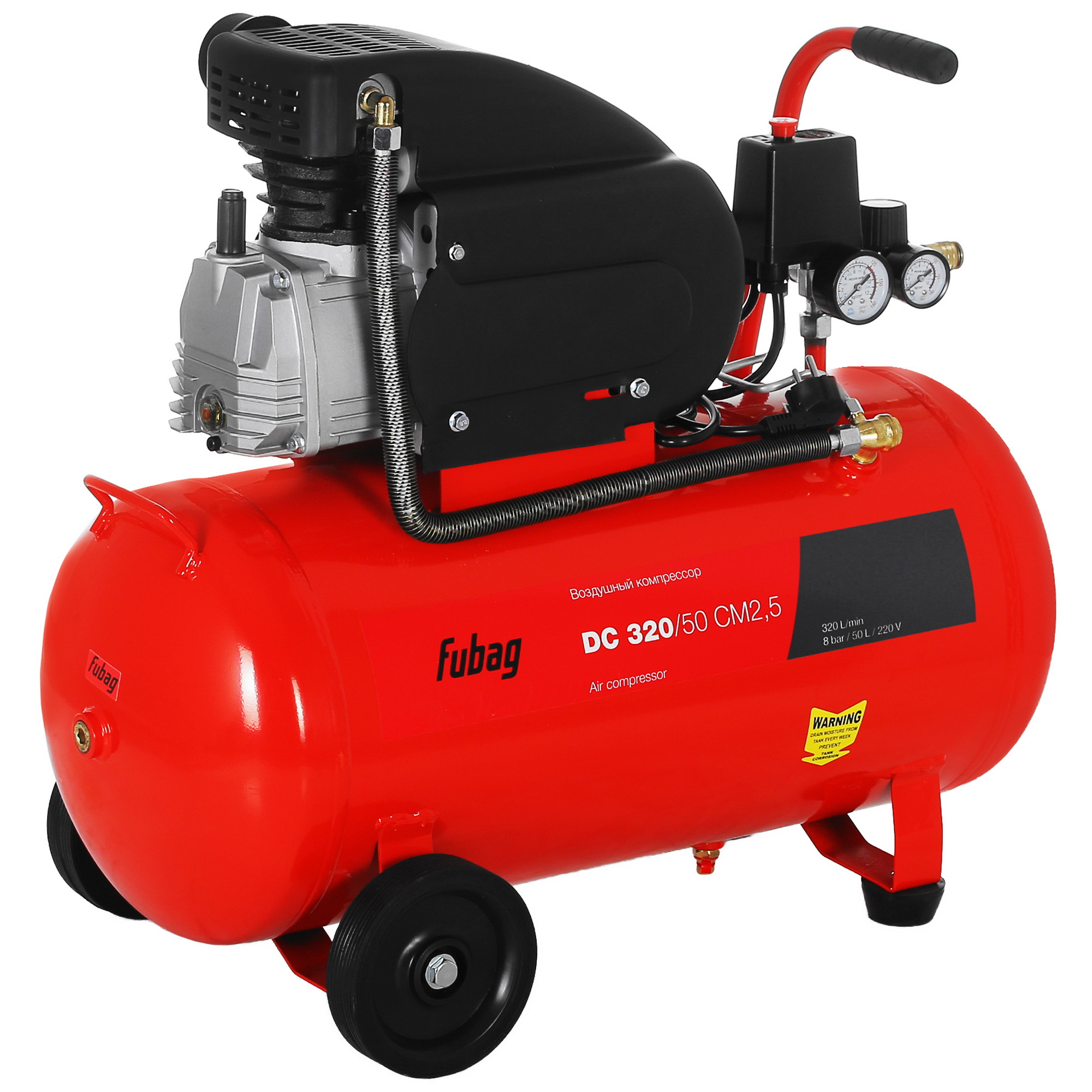Компрессор поршневой масляный Fubag DС 320/50 CM2.5 5345206 STDN-0131882 - Вид №1