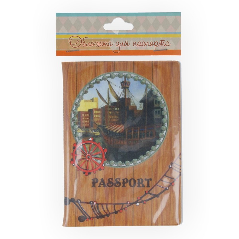 37711 Обложка для паспорта из ПВХ ( 13.3 x 19.1 см) "На палубе" Феникс-Презент 