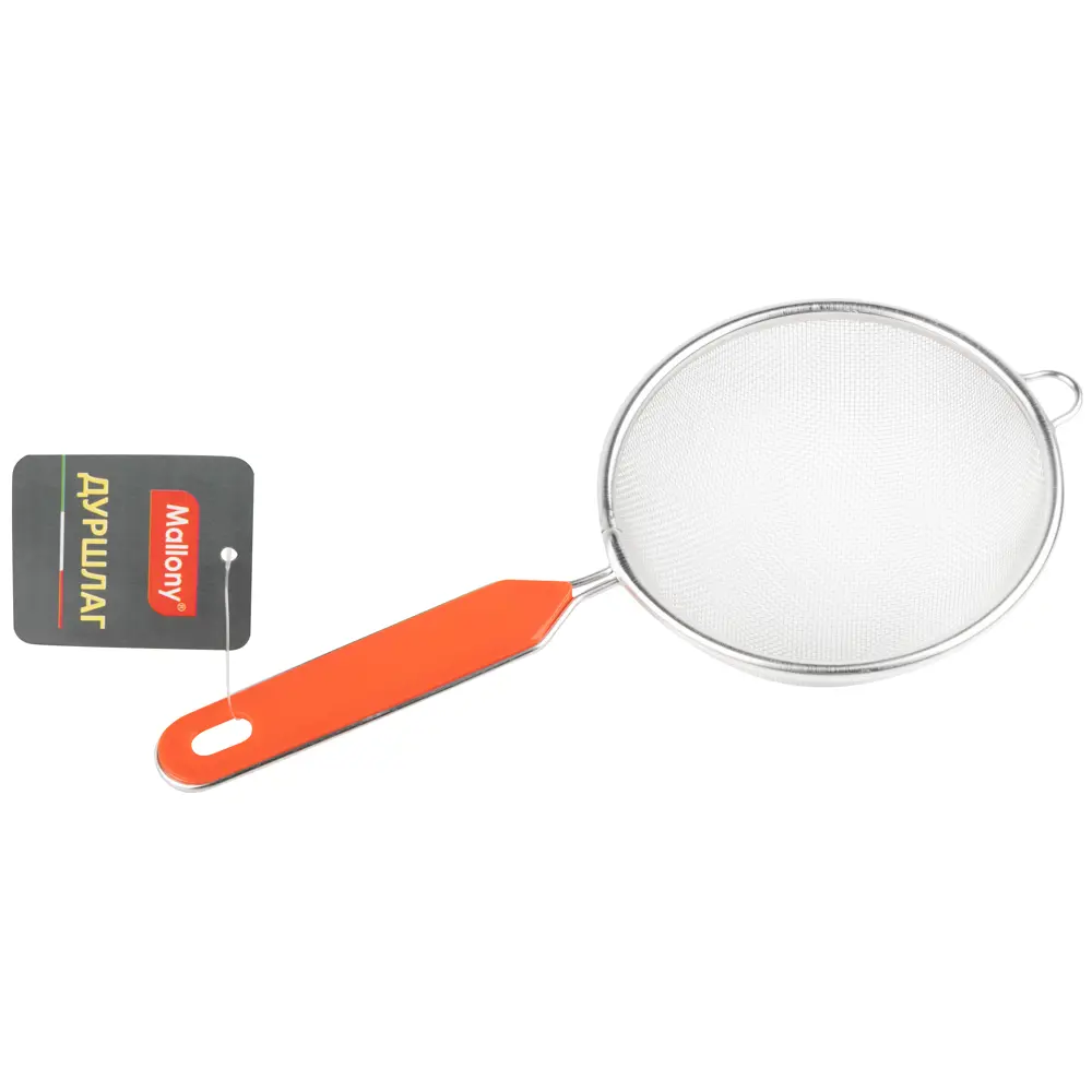 Дуршлаг Santreyd Tagliatelle для идеальных макарон 89369738 STLM-0949275 - Вид №3