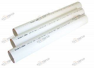 Труба полипропиленовая KALDE D 50х6,9 PN 20 армированная белая 3202TFR500020