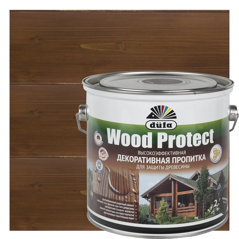 Dufa Wood Protect - Антисептик для дерева цвет палисандр 2.5 л 14724456 STLM-0005072