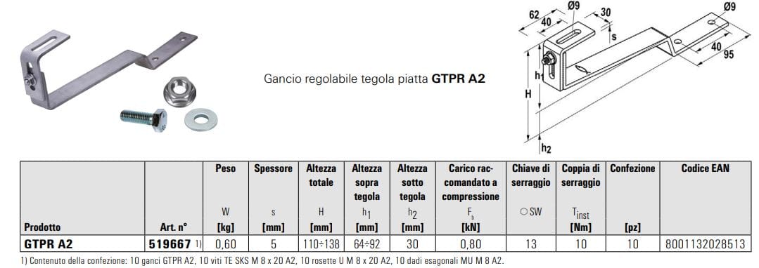 Система крепления стальной черепицы FISCHER Fischer GTPR A2 ARCH-00146454 - Вид №3