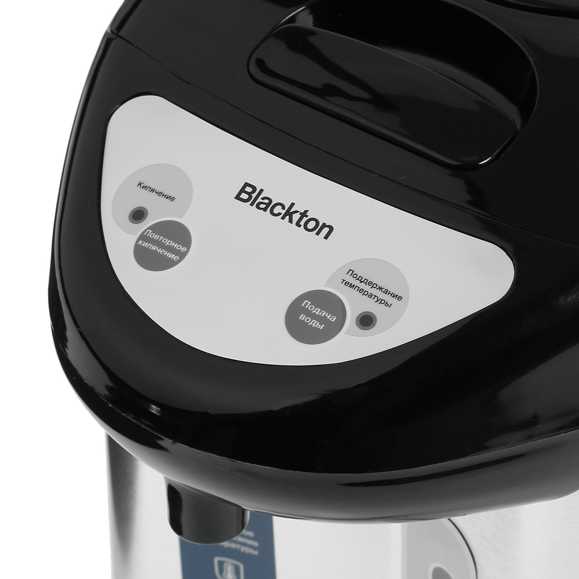 8195151 Термопот Blackton Bt TP432 серебристый STDN-0064446 - Вид №4