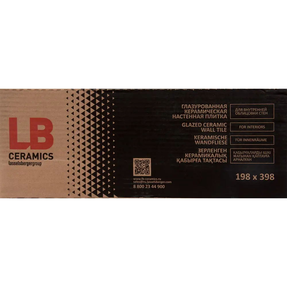 Плитка настенная «Наоми» 19.8x39.8 см 1.58 м2 цвет белый 14021857 STLM-2035007 Santreyd - Вид №4