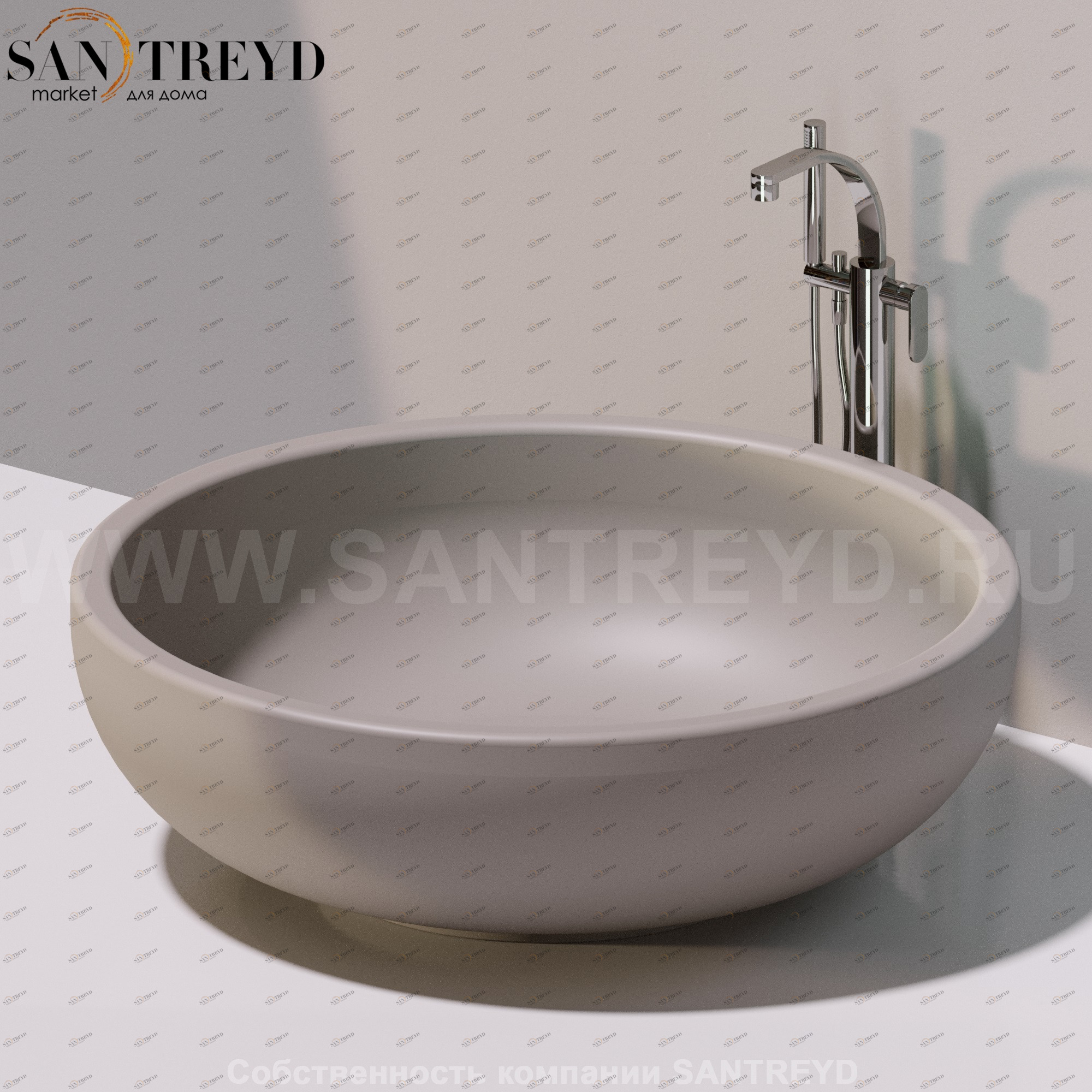 Flaminia FONTANA Ванна свободностоящая 135 см серая FN135.1019 Ceramica Flaminia Fonte FN1351019