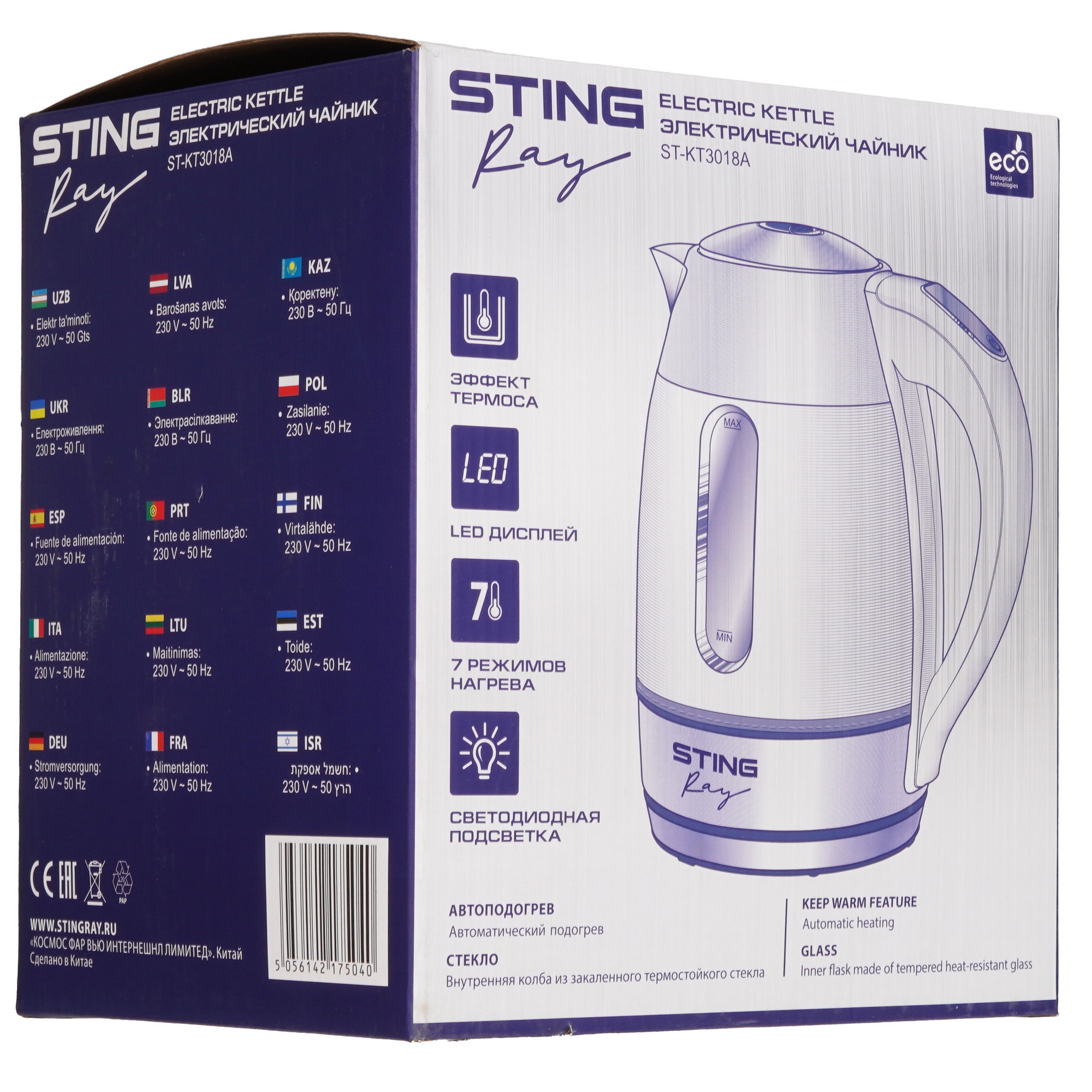 9148505 Электрочайник Stingray ST-KT3018A черный STDN-0091389 - Вид №7