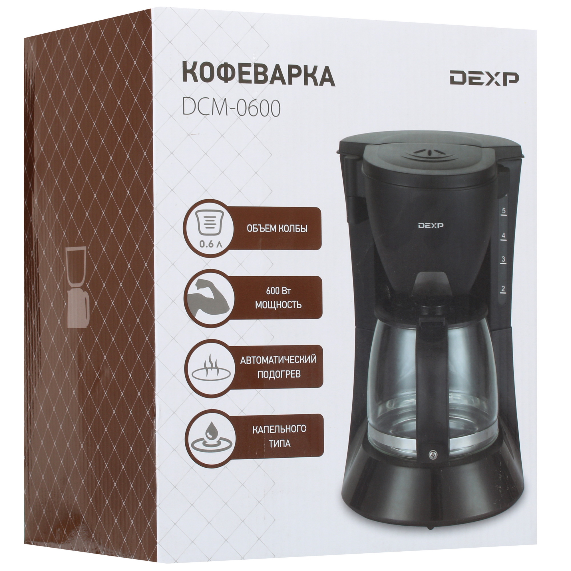 1133845 Кофеварка капельная DEXP DCM-0600 черный STDN-0029778 - Вид №8