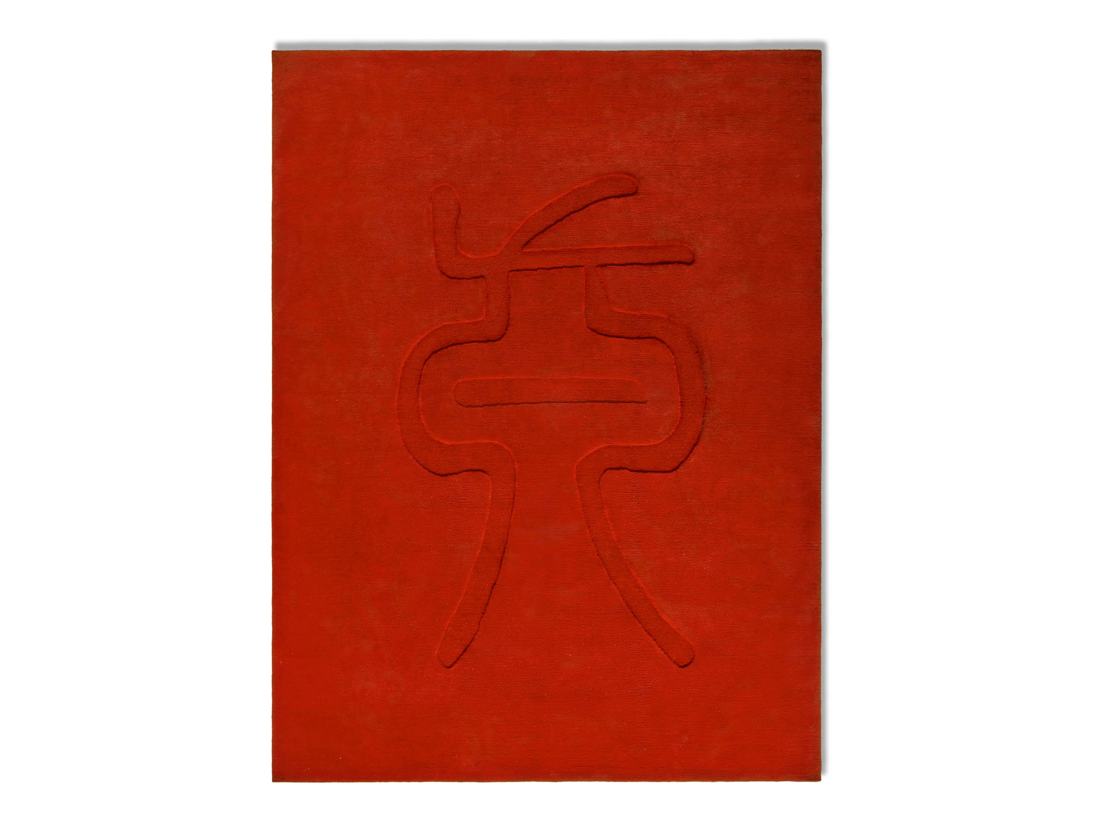 Прямоугольный однотонный ковер ручной работы CASSINA VÉRITÉ ARCH-00136988