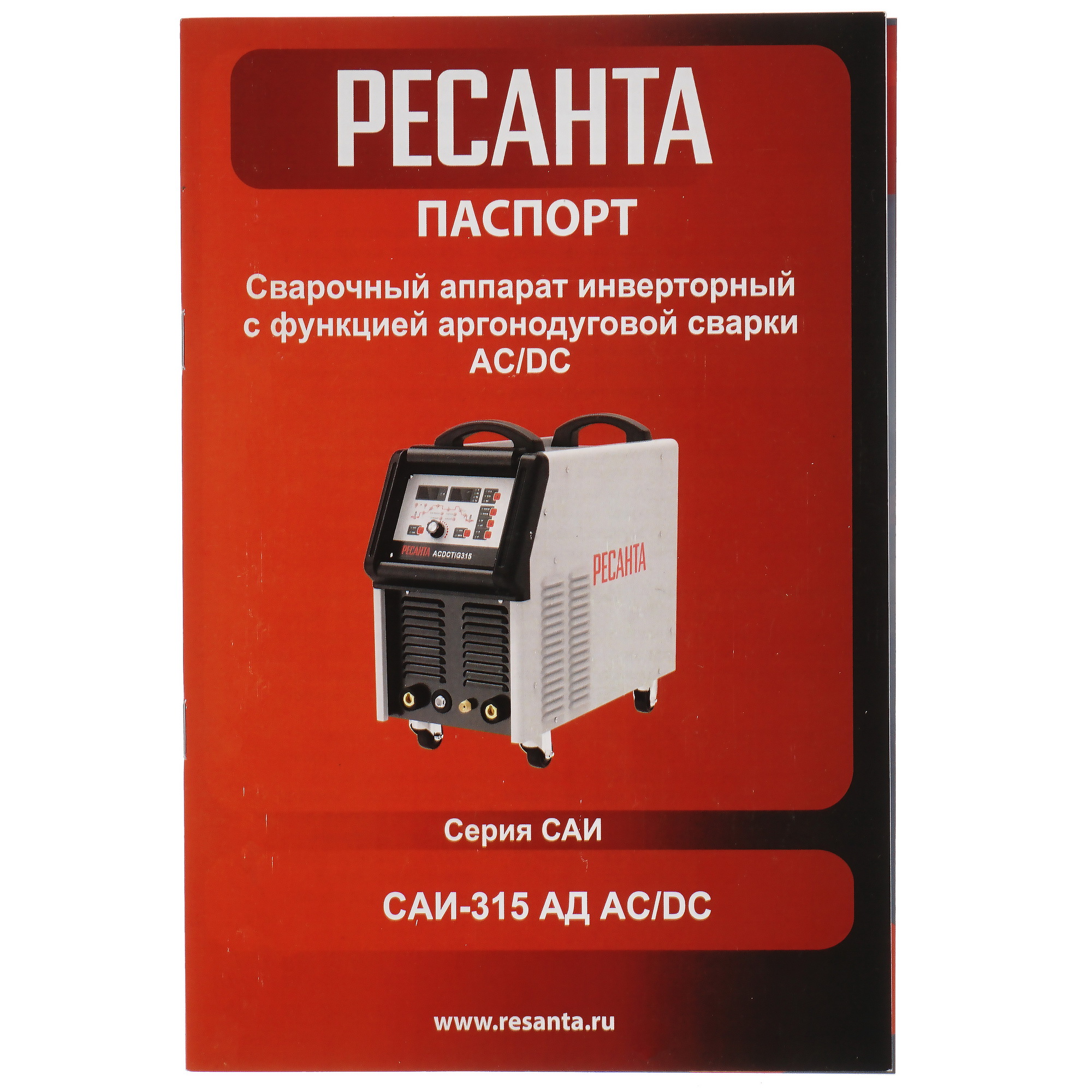 Сварочный аппарат Ресанта САИ 315 АД (АС/DC) 5356854 STDN-0062971 - Вид №11