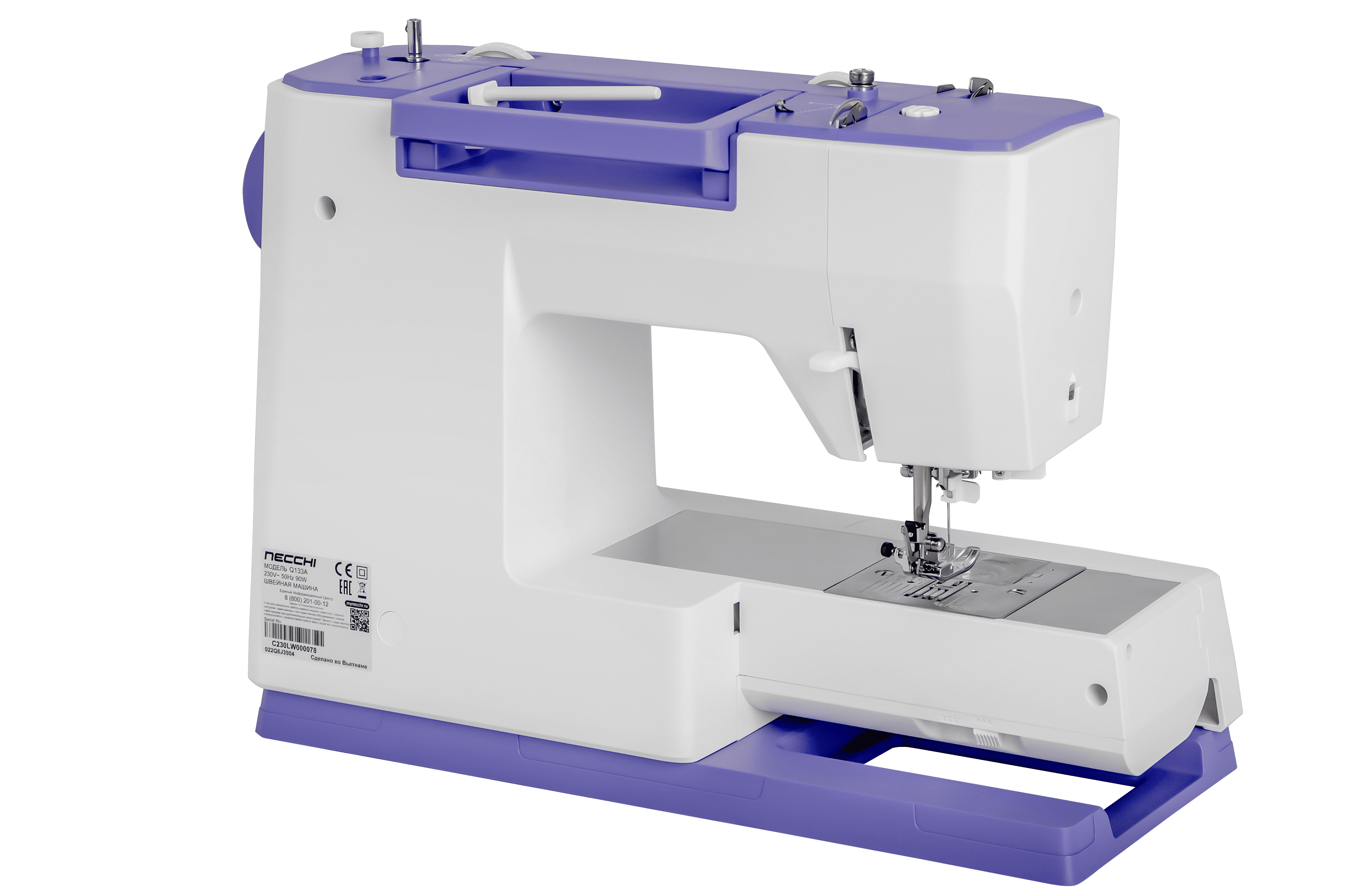 5444757 Швейная машина Necchi Q133A STDN-0070853 - Вид №5