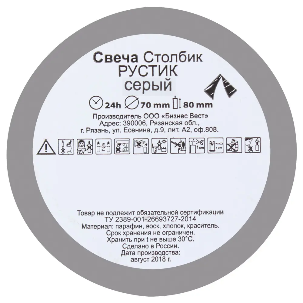 Свеча-столбик «Рустик», 7х8 см, цвет серый 82018413 STLM-2089543 Santreyd  - Вид №8