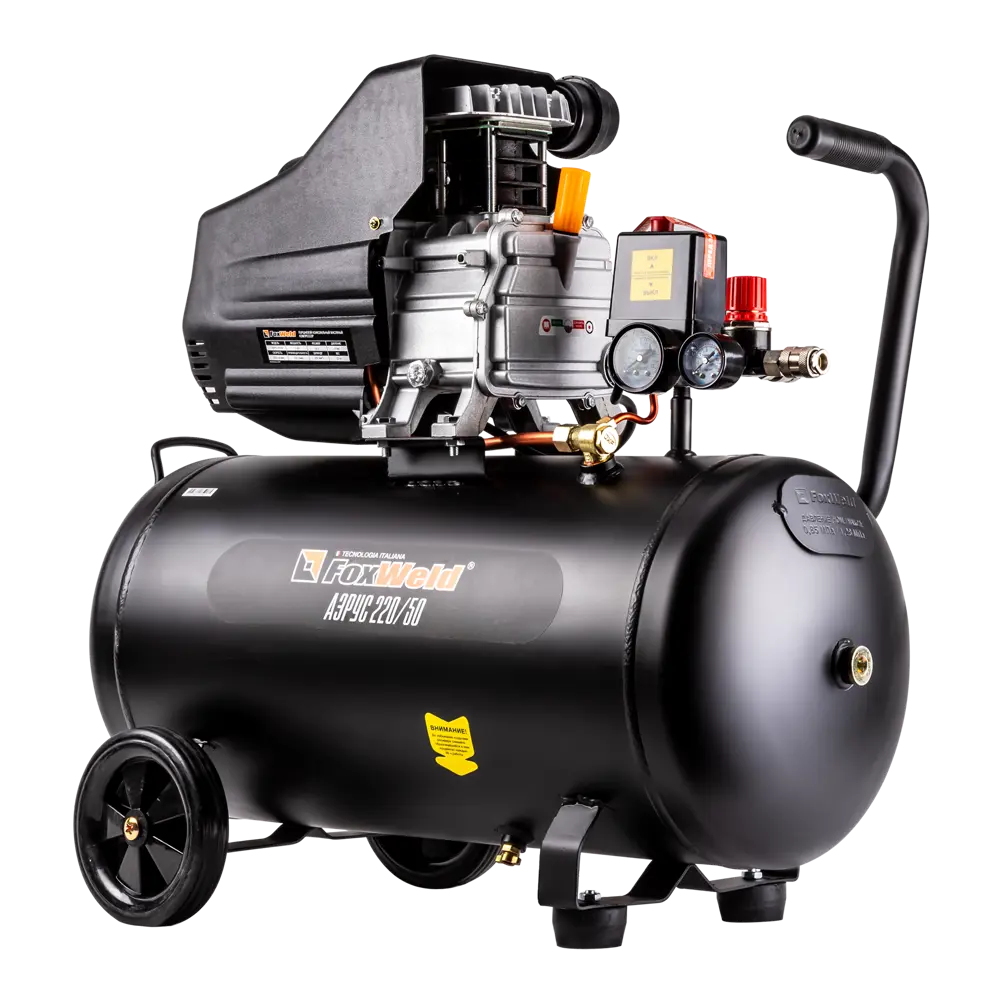 Масляный компрессор АЭРУС 50л с производительностью 220 л/мин 15308761 STLM-0005672 - Вид №5